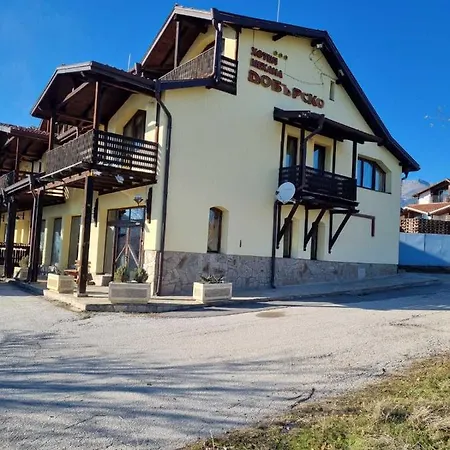 хотел-механа Hotel Dobărsko